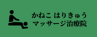 ロゴ